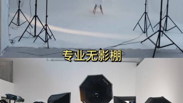 场地相册封面