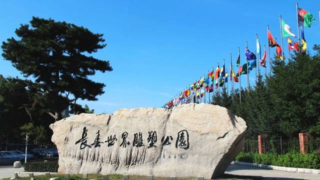 场地相册封面