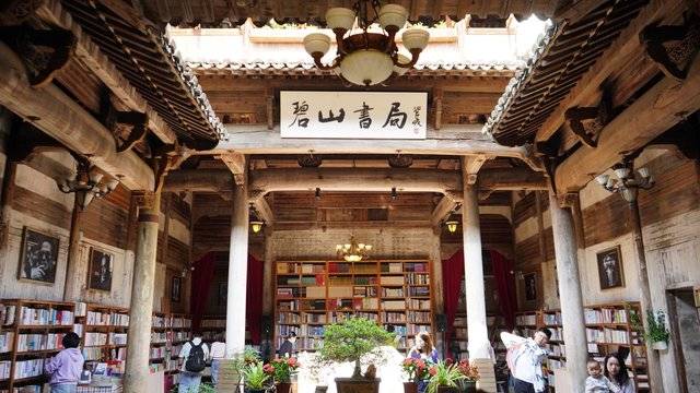 场地相册封面