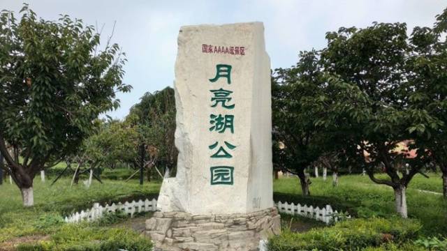 场地相册封面