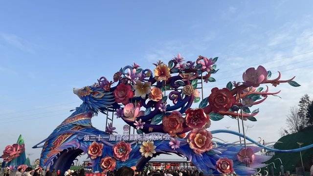 场地相册封面