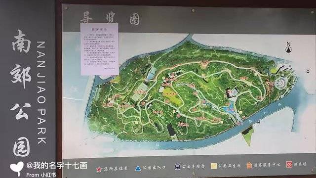 场地相册封面