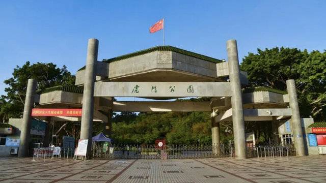 场地相册封面