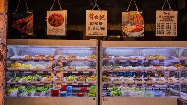 场地相册封面