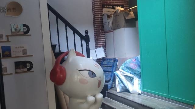 场地相册封面