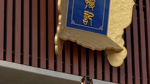 场地相册封面