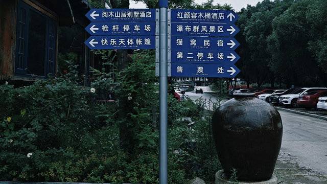 场地相册封面