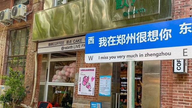 场地相册封面