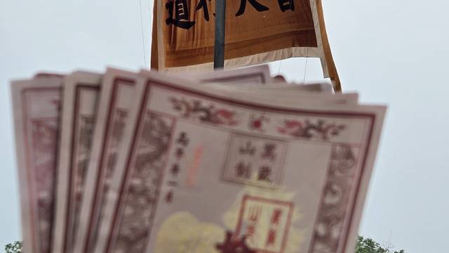 场地相册封面