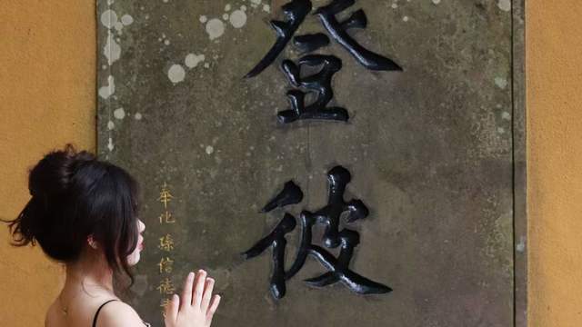 场地相册封面