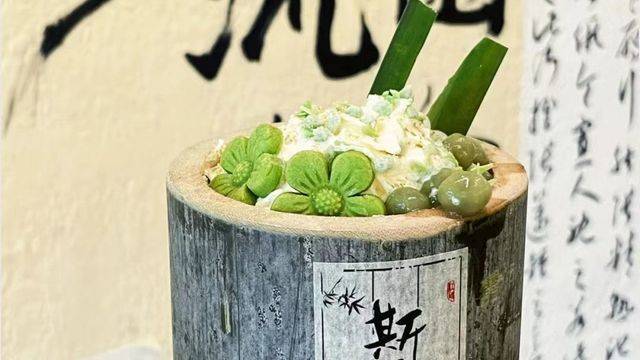 场地相册封面