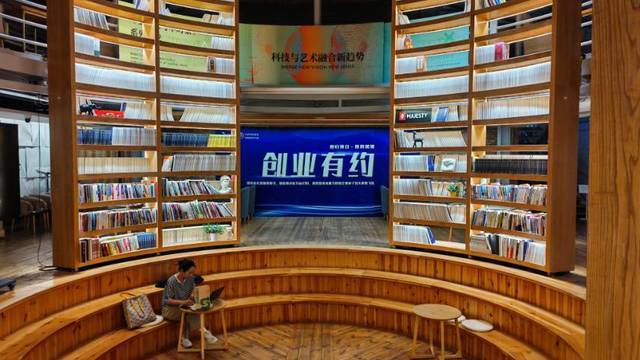 场地相册封面