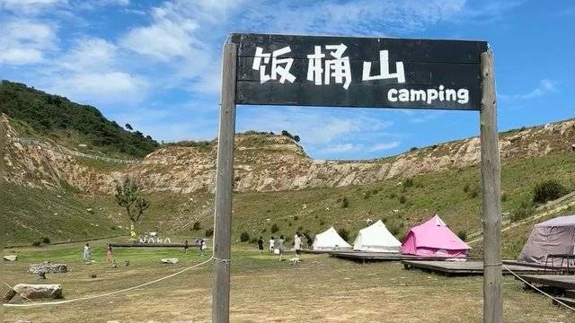 场地相册封面