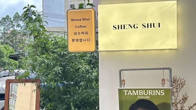 场地相册封面
