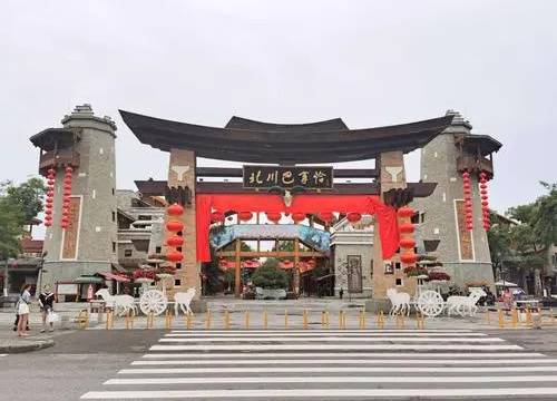 场地相册封面