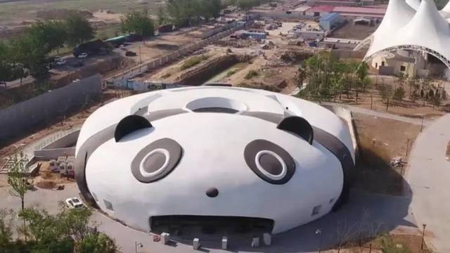 场地相册封面