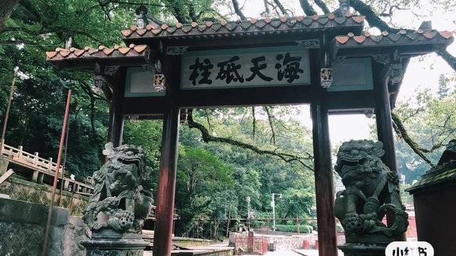 场地相册封面