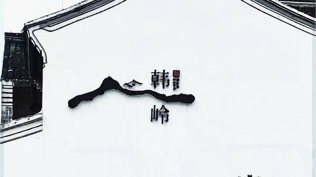 场地相册封面