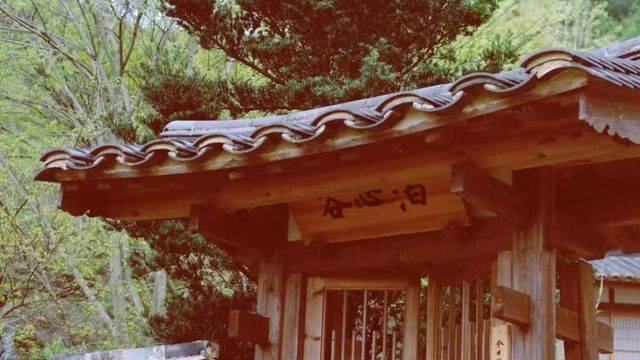 场地相册封面