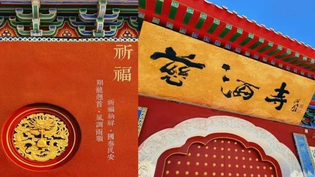 场地相册封面