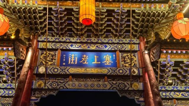 场地相册封面