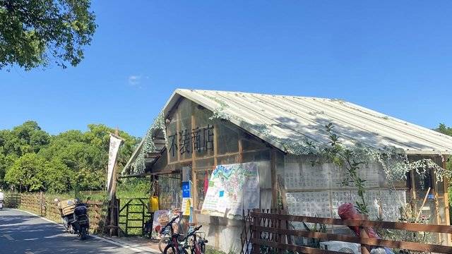 场地相册封面