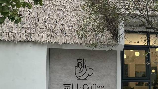 场地相册封面