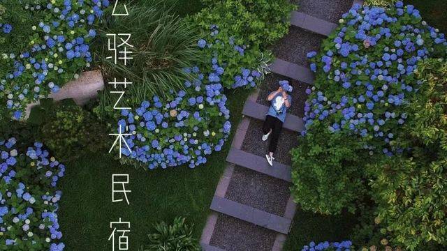 场地相册封面