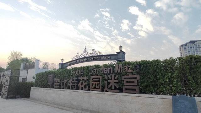 场地相册封面