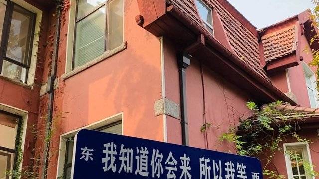 场地相册封面