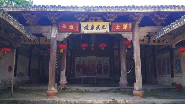 场地相册封面
