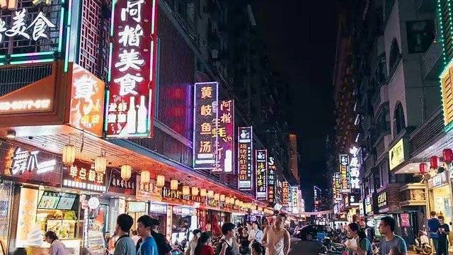 场地相册封面
