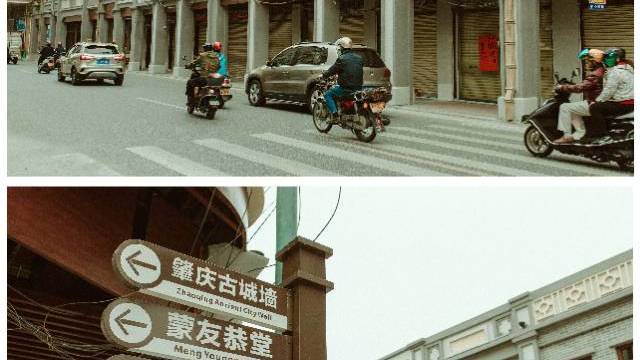 场地相册封面