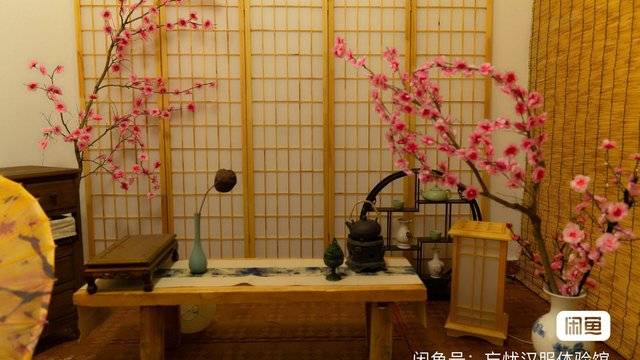 场地相册封面