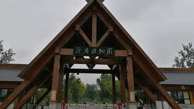 场地相册封面