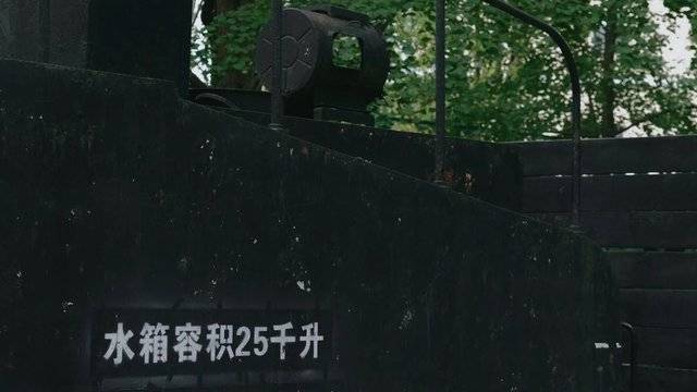 场地相册封面