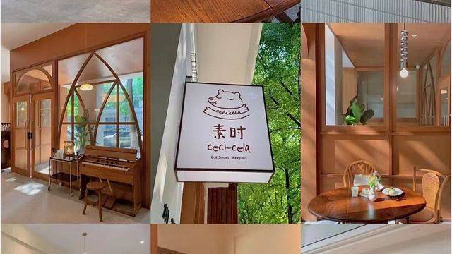 场地相册封面