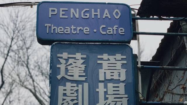 场地相册封面