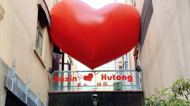 场地相册封面