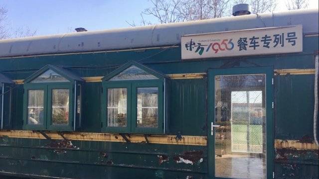 场地相册封面