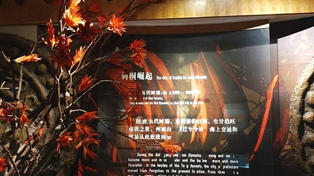 场地相册封面