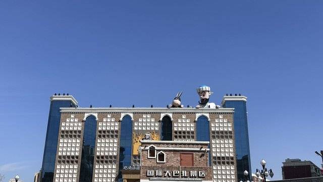 场地相册封面