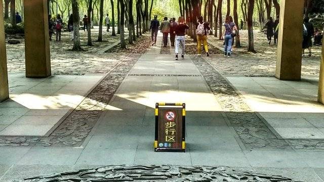 场地相册封面