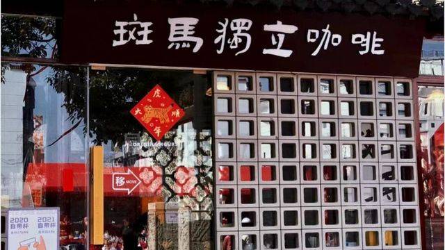 场地相册封面