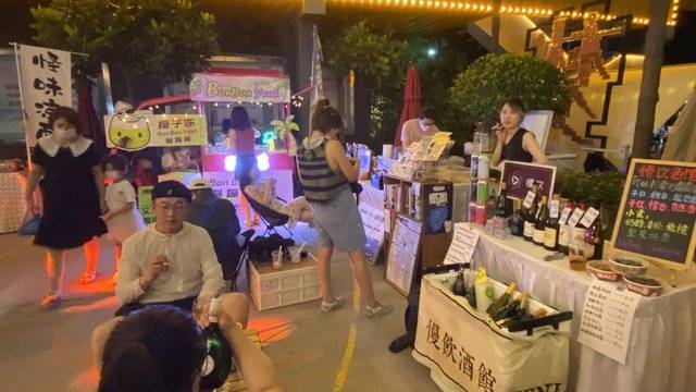 场地相册封面