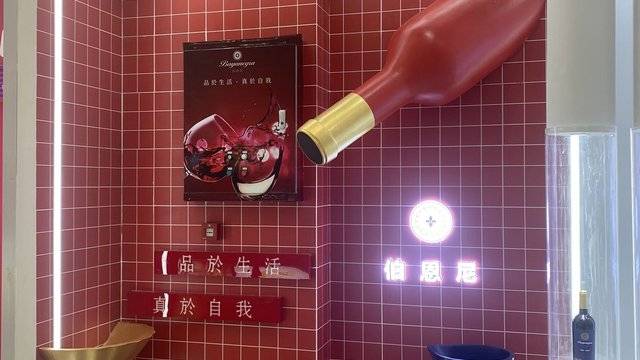 场地相册封面