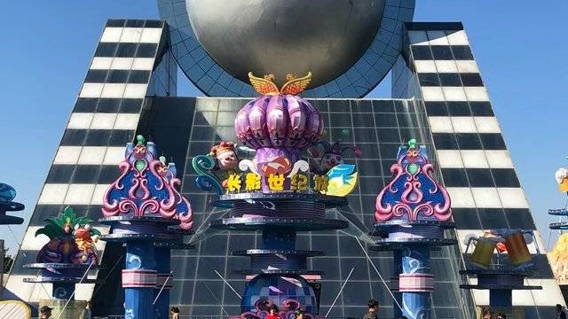 场地相册封面