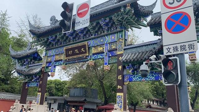 场地相册封面