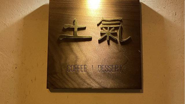 场地相册封面