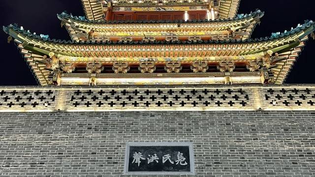 场地相册封面